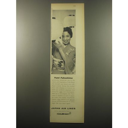 1959 JAL Japan Air Lines Ad - Yumi Fukushima