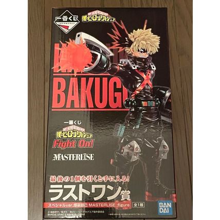 Ichiban Kuji Katsuki Bakugo Last One Prize Figure My Hero Academia Fight On