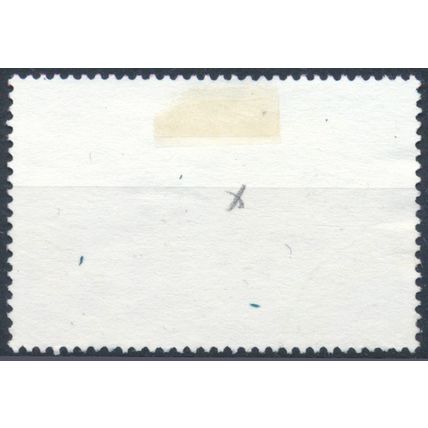 Royal Visit - Guernsey 1995 - F H - SG 680