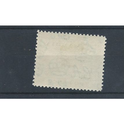 Gambia Stamps GVI 1938 2d Elephant lightly MH CV £15 (C397)