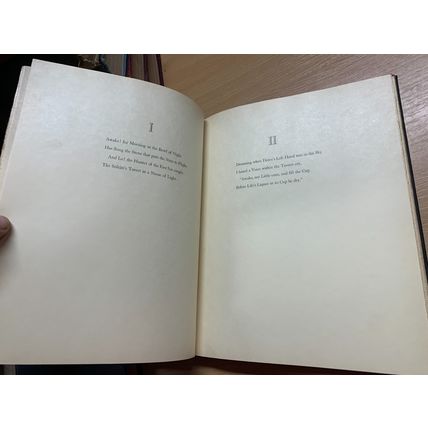 RARE* 1938 "THE RUBAIYAT OF OMAR KHAYYAM" ILLUSTRATED LARGE USA HB BOOK (P6)