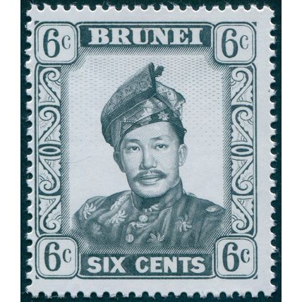 Brunei 1971 6c light grey Glazed paper SG121ba MNH