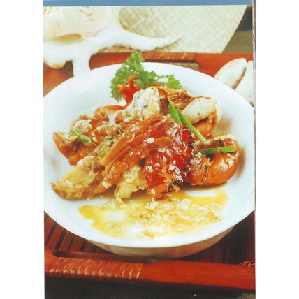 Seafood Selections Cook Book