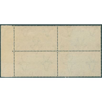 South Africa 1938 1½d. greenish blue & brown Voortrekker SG81 MNH block x4