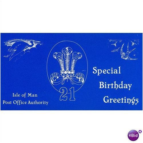 Isle Of Man 1982 Presentation Pack - SG MS227 - Lady Diana 21st Birthday