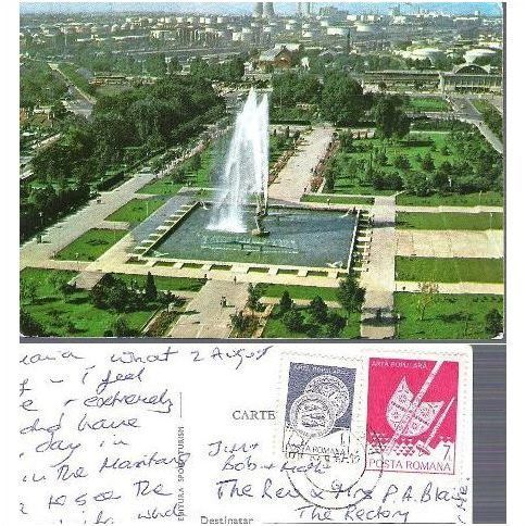Constanta, Romania - Fountain - 1987 postcard stamps
