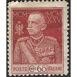 1925/1926 Michel 222B - MH (*)