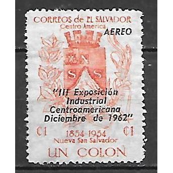 El Salvador ( Salvador ) N° PA 175 YVERT OBLITERE ( USED )