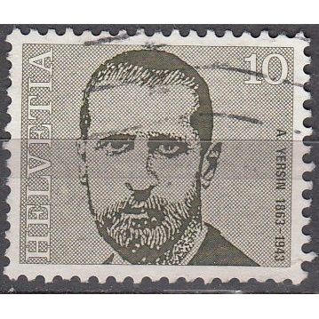 Helvetia 1971 Michel 955 O Cote (2009) 0.20 € Alexandre John Emile Yersin