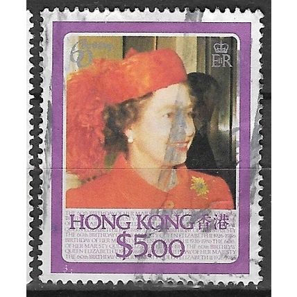 1986 SG 516 - #3 fine used (o)