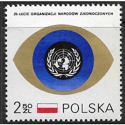 1970 Michel 2028 - #2 MNH (**)