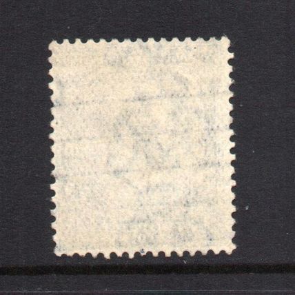 George V - 1912-24 - 2½d Blue (sg372) Used #1