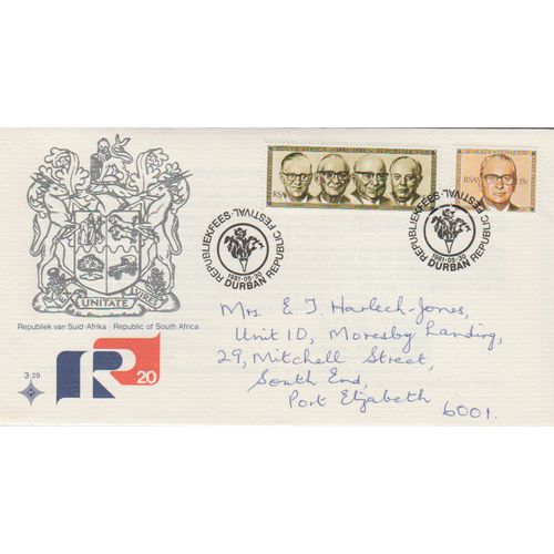 South Africa 1981 Durban Republic Festival special Cover see other listings