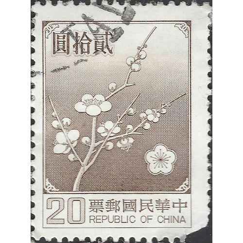 TAIWAN, National Flower, wild plum, brown 1979, 20NT$, #3