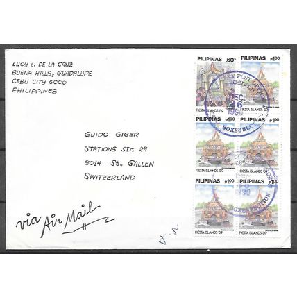 Philippines LETTRE OBLITERE ( USED ) REF 87