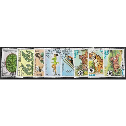 1984/1985 8 different values - cancelled