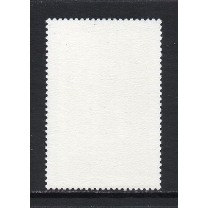 St. Vincent - 1986 - 5c World Cup Mexico '86 (Hungary v Scotland), MNH