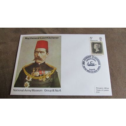 1970 GB BFPS Event Cover - British Army Museum - Lord Kitchener