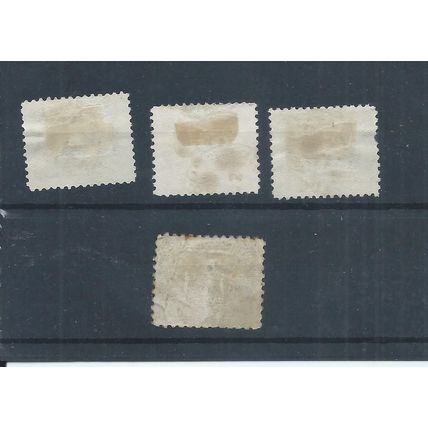 Canada stamps. A few early Postage dues. 1906 & 1930 (P648)