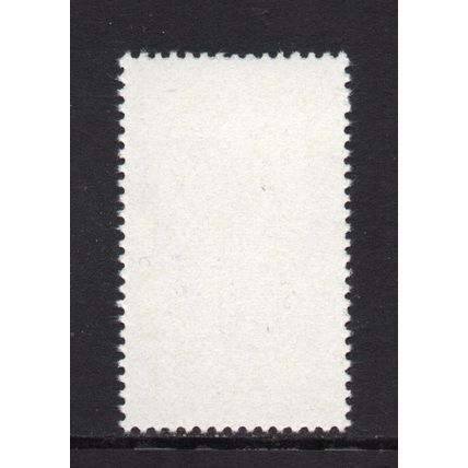 Equatorial Guinea - 1979 - 0.55Ek Flowers, Used