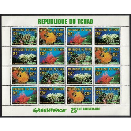 Chad Corals Greenpeace Sheetlet of 4 sets 1996 MNH MI#1365-1368
