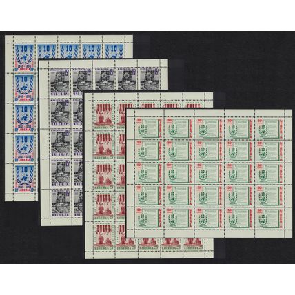 Liberia Tenth Anniversary of UN Full Sheets 1955 MNH SG#769-772