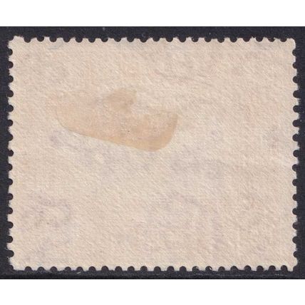 Aden KGVI 1937 8a Pale Purple Dhow SG8 Mint MH