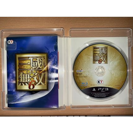 Shin Sangoku Musou 6 - Japanese NTSC-J PS3 Playstation 3