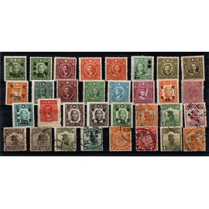 China 1887-1940, Mixed lot of Used and Unused issues.