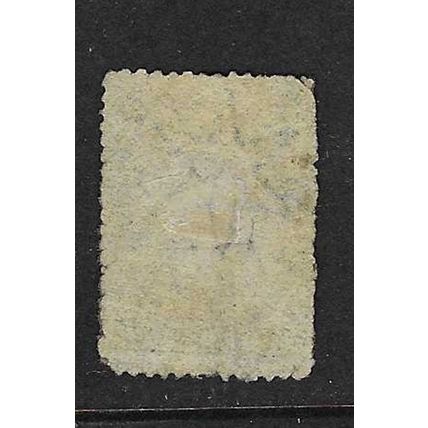 CEYLON 1861-64 QUEEN VICTORIA WATER MARK STAR 1d USED SG19