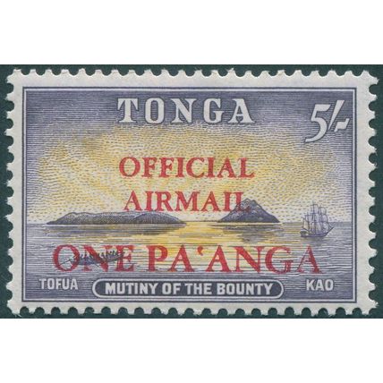 Tonga 1967 1p on 5s yellow & lilac Official SGO21 unused