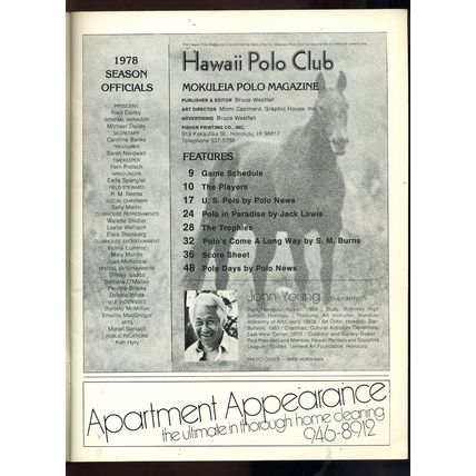 HAWAII POLO CLUB MAGAZINE 1978 RARE HRH PRINCE OF WALES (KING CHARLES) member