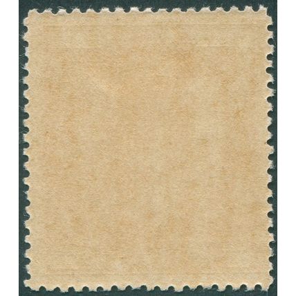 New Zealand 1946 9s. brown-orange Postal Fiscal SGF200 MNH