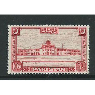 Pakistan stamps sg50 mnh sg 50