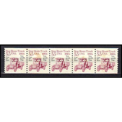 2125a 5.5c Star Route Truck Very Fine MNH Dry Gum PNC 1/5 X0495
