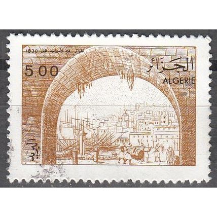 Algérie 1989 Michel 984 O Cote (2005) 1.10 Euro Port d'Alger Cachet rond