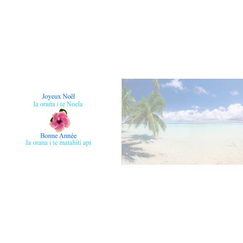 Carte de voeux - Tahiti