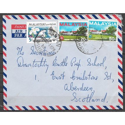 Malaysia Lettre OBLITERE ( USED ) ref12