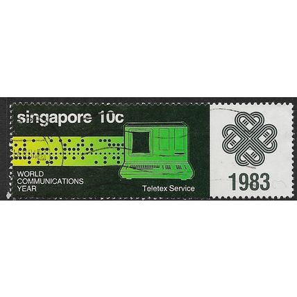 1983 SG 463 - #2 fine used (o)