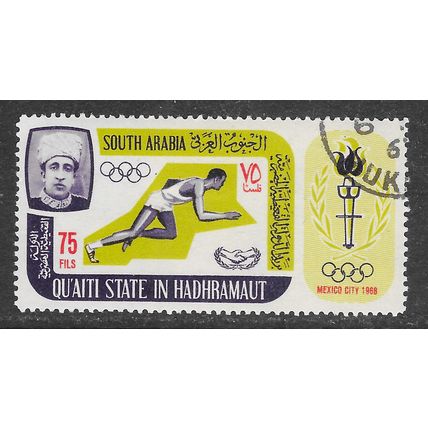 SOUTH ARABIA 1968 OLYMPIC GAMES MEXICO CITY SPORTS QUAITI HADHRAMAUT 75F USED