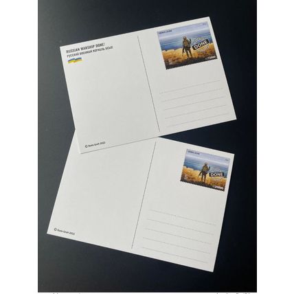 Sierra Leone 2022 Mi. ? Maxi Carte Russian Invasion Ukraine Soldier Boris Groh
