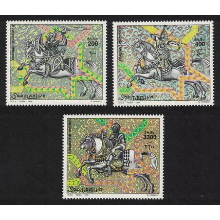 Somalia Arabian Horse 3v 1999 MNH MI#739-741