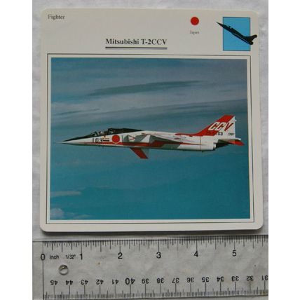 Mitsubishi T-2CCV - Japan - Fighter - Collectors Club Card
