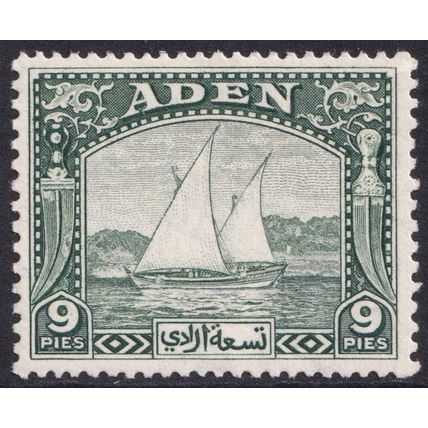 Aden KGVI 1937 9p Deep Green Dhow SG2 Mint MH