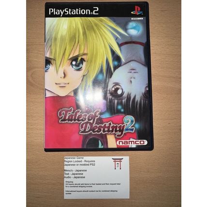Tales of Destiny 2 - Japanese NTSC-J PS2 Playstation 2