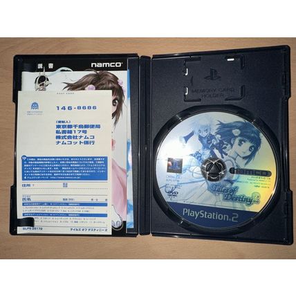 Tales of Destiny 2 - Japanese NTSC-J PS2 Playstation 2