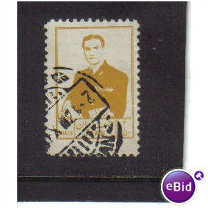 1954 IRAN shah in military uniform 3r F/U SG 1070