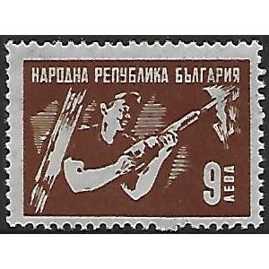 Mi 599: 9 L. orange-brown Reconstruction: Miner.