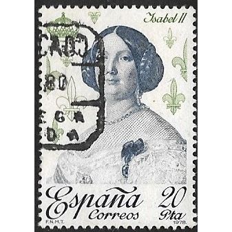 1978 Michel 2394 - #2 fine used (o)