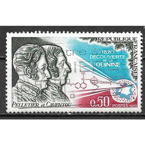 FRANCE N° 1633 YVERT OBLITERE ( USED )